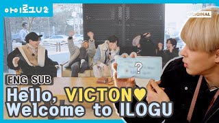 (ENG) I LOG U VICTON EP.1 I Hello, VICTON♥ Welcome to ILOGU I 아이로그U 빅톤