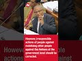 #Shorts  Gedu Andargachew parliament