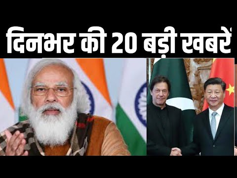 29 अप्रैल 2022: आज के मुख्य समाचार, #Dls_News, मौसम,PM Modi, Russia, Yukren #Today_breaking_news