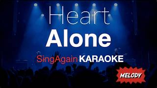 Heart - Alone (Melody) (Karaoke Version)