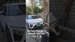 No Fast Charger? No Problem ⚡ #driveelectric #automobile #vf7 #electricvehicle #manali #evroadtrip