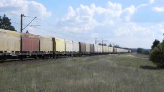 EU07 348+kontenery INNOFREIGHT