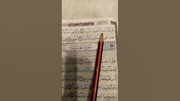 اكتب شئ تؤجر عليه ❤😴 #quran #قرآن #تلاوة_خاشعة #راحة_نفسية #ماهر_المعيقلي #قران_كريم #القرآن