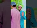 End Tak Dekhe Rona a jaega 😭🤲🏻🙏 #rpyazman #trending #shorts #islamic  #motivational