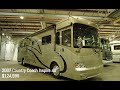 2007 country coach inspire 40