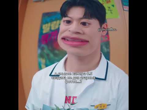 - угарных* #виртовский #вирт #мерлен #подпешитесь #хенук #virt #merlen #junyoung