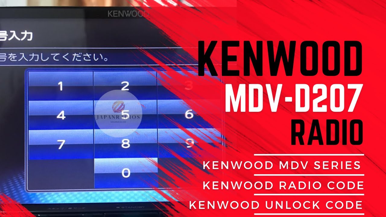 じ*じ様 KENWOOD MDV-D209BT maxresdefault.jpg