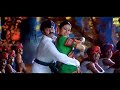 Nee Koppulo Na Malle Thota Song - Balakrishna, Tabu Superhit Song | Chennakesava Reddy Movie Songs Mp3 Song