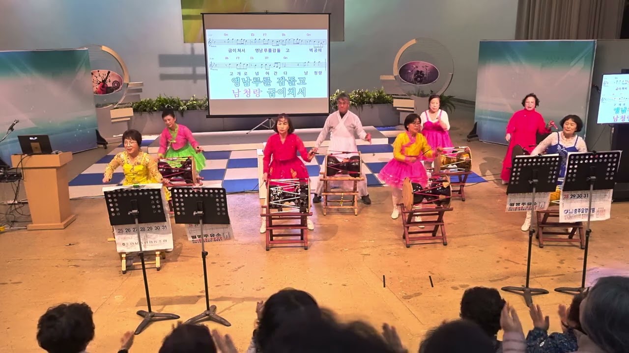 2026년 3월 4일    우리가락     가람음악동호회 장구팀 뚱땅이