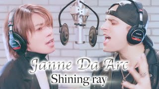 【ONE PIECE ED】Shining ray／Janne Da Arc【MONSTERsJOHN TVコラボ】アニメエンディングテーマ-EDカバー