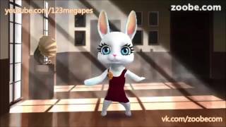 Zoobe Зайка Кто как говорит Zoobe Зайка Кто как говорит