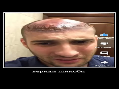 leyak online