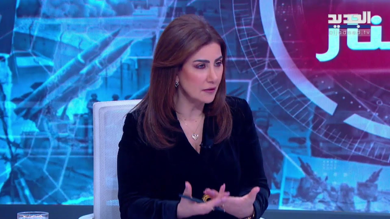 الجديد مستمرة في مواكبة العدوان على لبنان