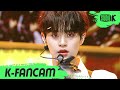 K Fancam 빵빵즈 대휘 직캠 Psycho 원곡 Red Velvet 00s DAEHWI Fancam L MusicBank 200626 K Fancam 빵빵즈 대휘 직캠 Psycho 원곡 Red Velvet 00s DAEHWI Fancam L MusicBank 200626