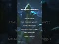 Saying "Water" in 5 languages 🌊✨ #languages#tamil #telugu #malayalam #hindi #arabic