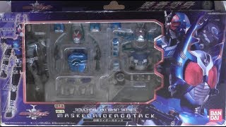 超合金 GE-15 装着変身 仮面ライダーガタック (仮面ライダーカブト) Kamen Masked Rider Kabuto Gatack Souchaku Henshin GE-15 Bandai 超合金 GE-15 装着変身 仮面ライダーガタック (仮面ライダーカブト) Kamen Masked Rider Kabuto Gatack Souchaku Henshin GE-15 Bandai