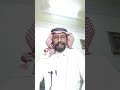 قصه في ذكاء الرجال ودهاه 86