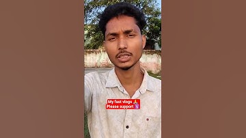 MY FAST VLOGS🙏#myfirstvlog #minivlog #video #viral #viralvideo#vlog #vlogger #vlogging#pleasesupport
