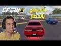 ذا كرو 2 : تشالنجر SRT ديمون تجربة + تعديل 