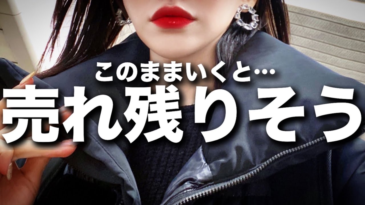 私の容姿は中の下くらい。少しのことで男性にイラいてしまう。【婚活・恋愛相談・独身・マッチングアプリ】