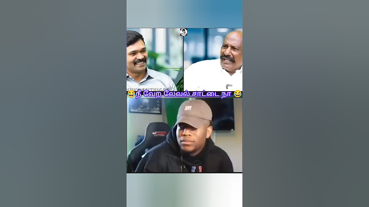 நக்கல் யா உனக்கு #funny #memes #comedy #fun #noidea #trending #viralvideo #saatai #reels #ytshorts
