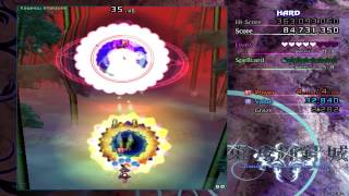 Touhou 14: Double Dealing Character - Marisa B Hard 1cc