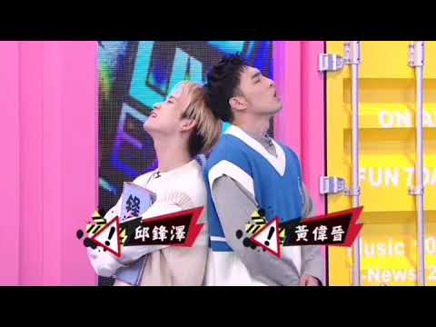 斷訊cp：我們背對背擁抱呼哈成功