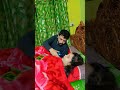 Snoring Shorts Youtubeshorts Husbandwifecomedy Sohamita Trending Viral Subscribe Funny