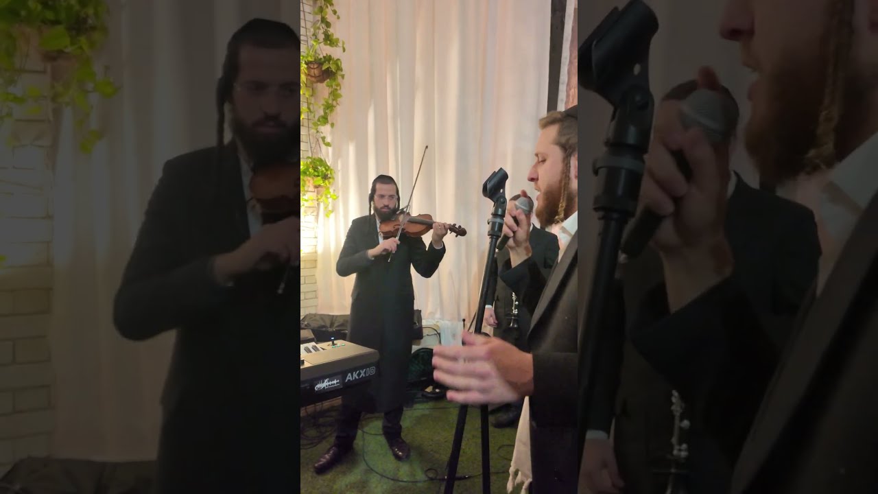 שרוליק לפקוביץ ויענקי היל בחופה מרגשת - ואזכה לראות בנים