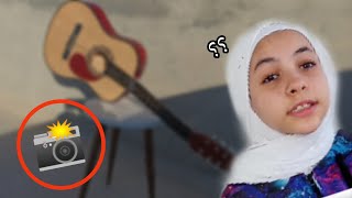 صورت فوتوغراف لأول مره بحياتي || نتيجة (سيئه) ??