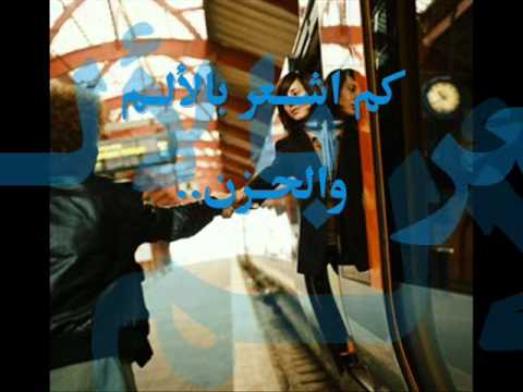 ع ورق الورد عمار الديك