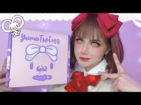 ♡ YumeTwins unboxing Diciembre 2021♡