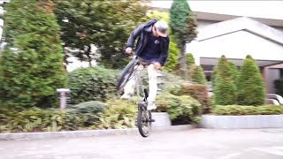 [Vol.8 / How To BMX Tricks] バニーホップ180 