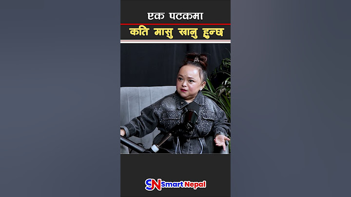 #smartnepal #goviral #facebookrels #munamagar  #smartnepalpodcast