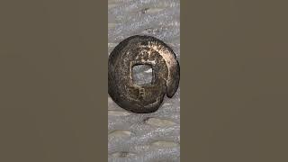 korea sangpyeong tongbo EROORcoin1625to1633(220,000~265,000$)