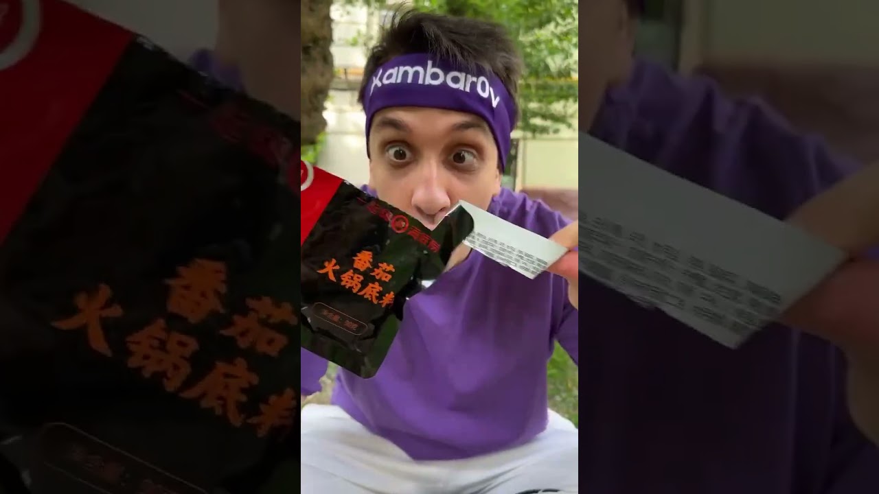 Гениальный саморазогревающийся дошик за 750 рублей! 