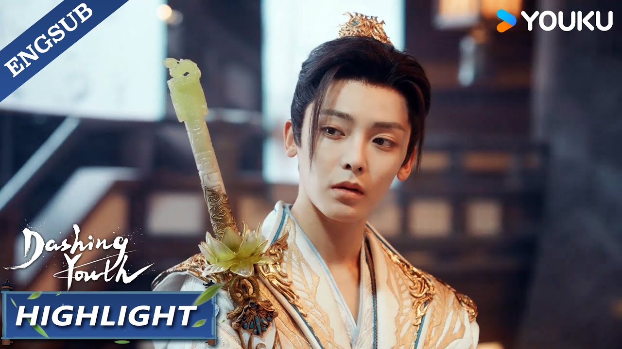 Highlight EP24 My Friend Is Hiding Something From Me And I m Not highlight-ep24-my-friend-is-hiding-something-from-me-and-i-m-not