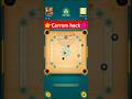 how to get autoplay in carrom pool 🔥 tricks to win carrom board game 🎮 #carromdiscpoolautoplay #shot