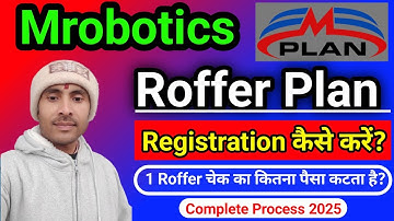 Multi Recharge Roffer plan Registration | Roffer Plan Subscription | Mrobotics Roffer Plan kya hai