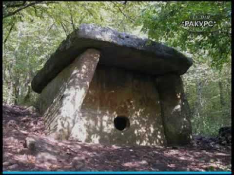 Дольмены на горе кошка Дольмены на горе кошка