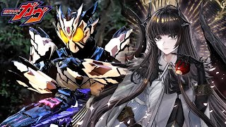 Download Lagu Kamen Rider Bitter Gavv Breacookie Henshin| Virtuosa [Arknights] Fanmade MP3