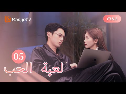 ترجمة عربية المتدربة التي يدرسها تشنغ شوي هي ابنة أخت شي يان      