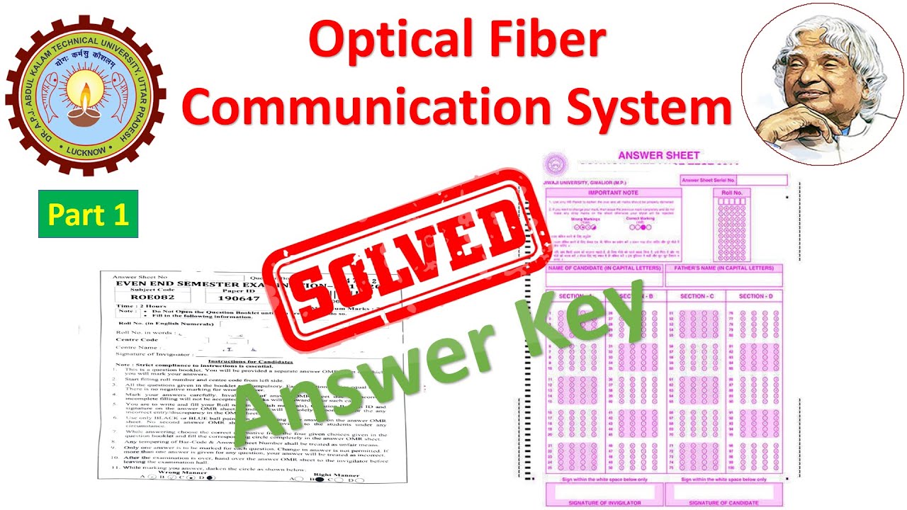Optical Fiber Communication System MCQ Paper Solution BTech AKTU EXAM 2020 IN HINDI YouTube