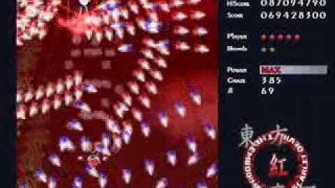 Sakuya (The Maid) - Normal - Reimu A - APPT!!! - Touhou 6 EoSD