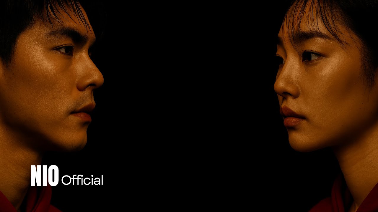 NIO - Close Enough (Official Audio)