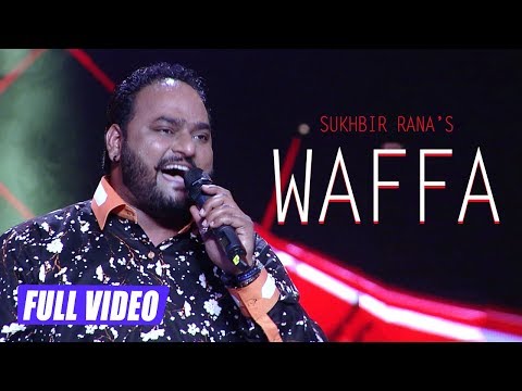 New Punjabi Song 2018 || Waffa || Sukhbir Rana
