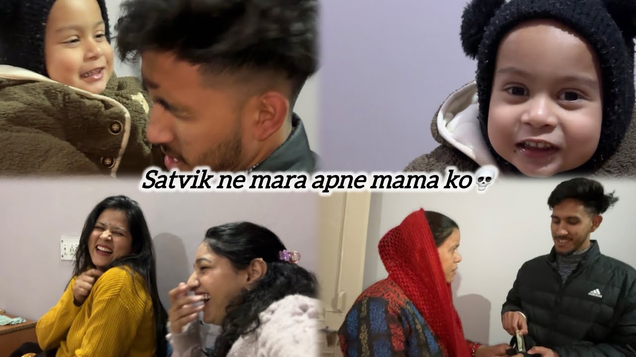 Milliye Satvik se😘 satvik ne mara apne mama ko jor daar thapad🤣🤣