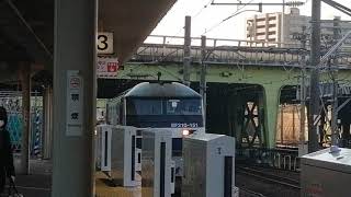 遠くで減光をしてくださり、低速走行もしてくれました！。EF210 151号機牽引美濃赤坂（乙女坂）発笠寺（新日鉄）行5782レ金山3番線通過