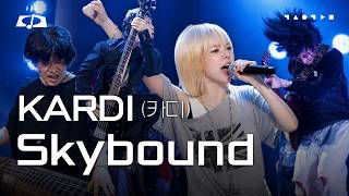 [Pre-release] Racing from the depths of the heart, Skybound-KARDI | SPACE GONGGAM LIVE
