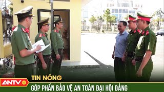 Công an tỉnh Gia Lai quyết tâm giữ vững an ninh, trật tự, bảo vệ Đại hội XIV của Đảng | ANTV